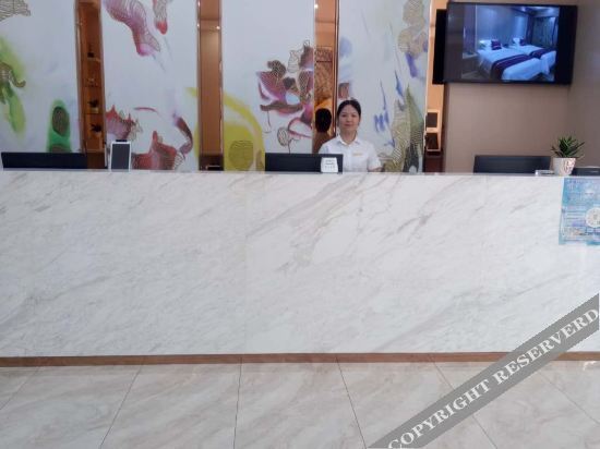 Дунгуань: Lavande Hotel
