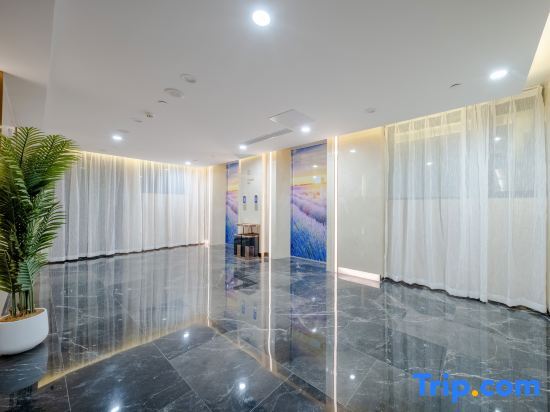 Дунгуань: Lavande Hotel