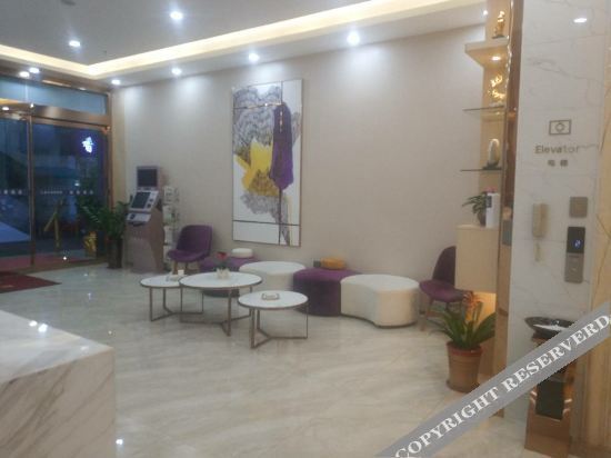 Дунгуань: Lavande Hotel