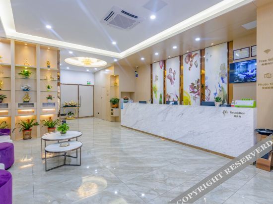 Дунгуань: Lavande Hotel