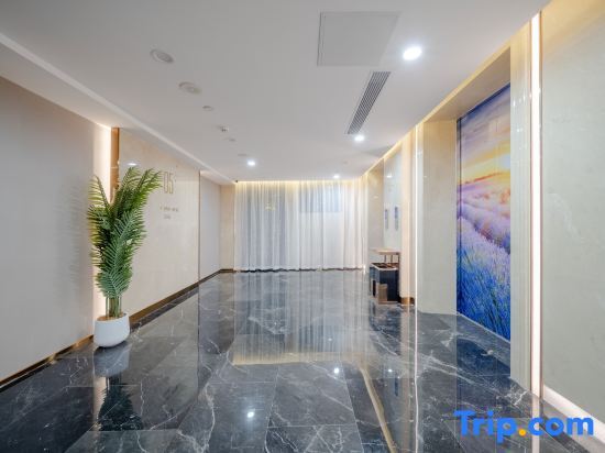 Дунгуань: Lavande Hotel