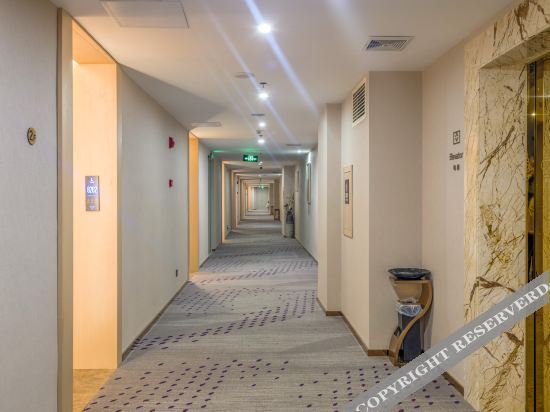Дунгуань: Lavande Hotel