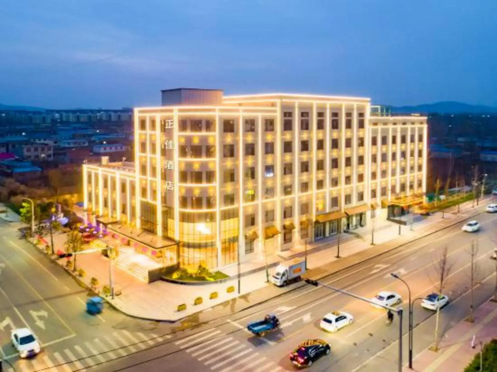 Линьи: Zhengjia Hotel
