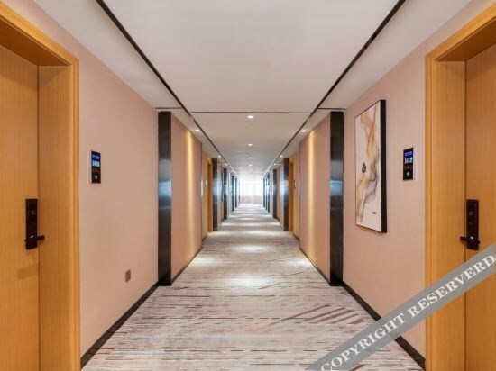 Laibin: Guotou Yuetu Hotel