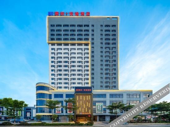 Laibin: Guotou Yuetu Hotel