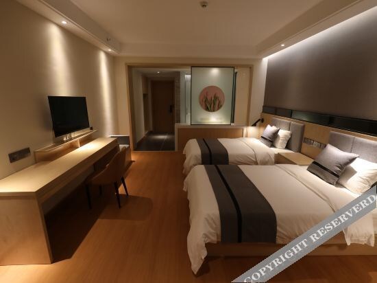 Laibin: Guotou Yuetu Hotel