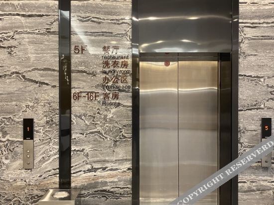 Laibin: Guotou Yuetu Hotel