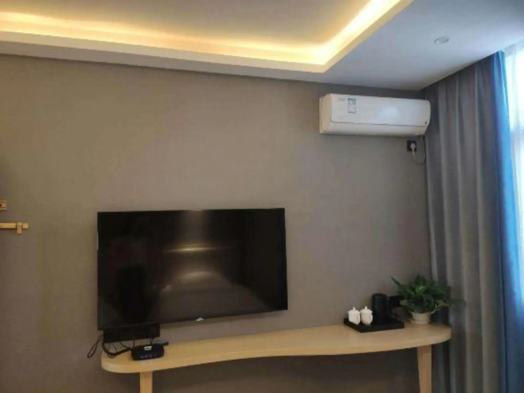 Цюйчжоу: Quzhou 8090 light residence hotel