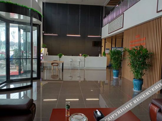 Лоян: Thank U  Hotel (Mengjin luoji expressway branch)