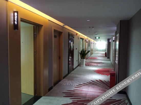 Лоян: Thank U  Hotel (Mengjin luoji expressway branch)