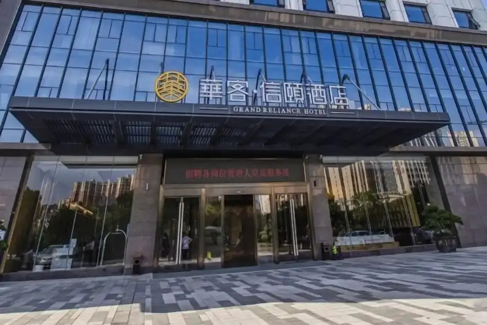 Чжучжоу: Huake Xinyi Hotel