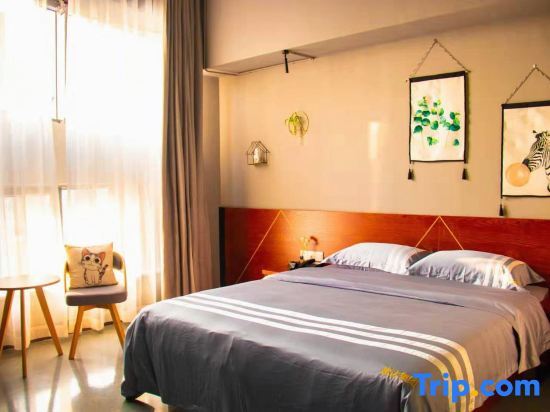 Циньчжоу: Huaijia Art Hotel