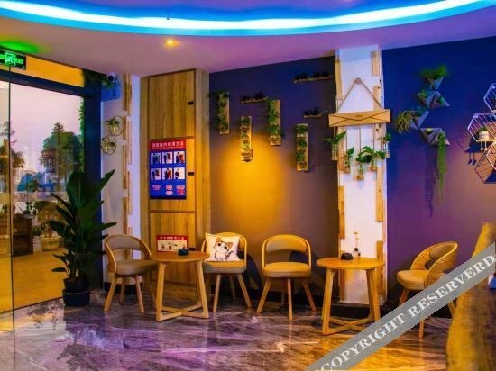 Циньчжоу: Huaijia Art Hotel