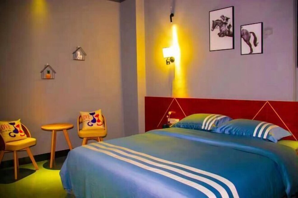 Циньчжоу: Huaijia Art Hotel