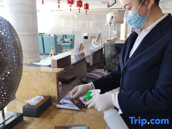 Гаотай: Jinrun International Hotel