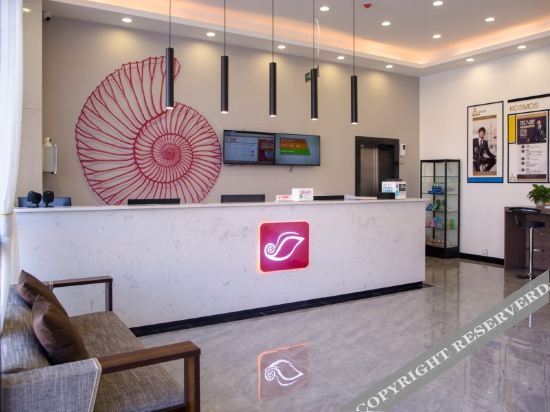 Бочжоу: Shell Hotel (Guoyang Lexing Road Station Branch)