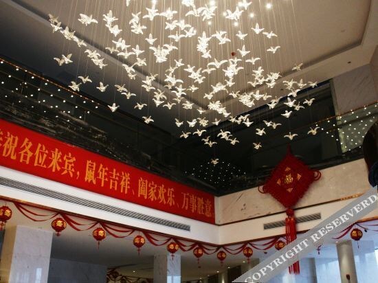 Шиянь: Danjiangkou Guanlan International Hotel