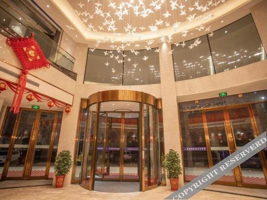Шиянь: Danjiangkou Guanlan International Hotel