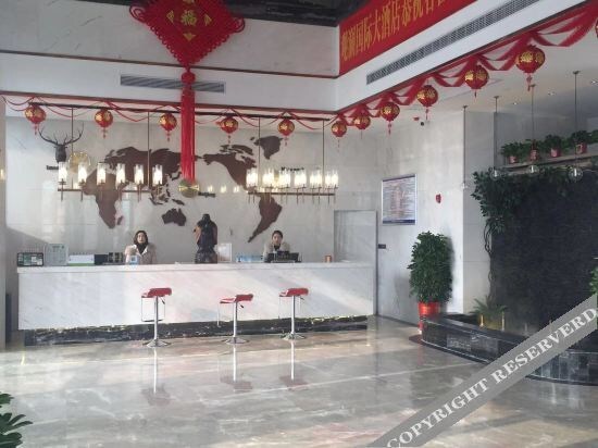 Шиянь: Danjiangkou Guanlan International Hotel