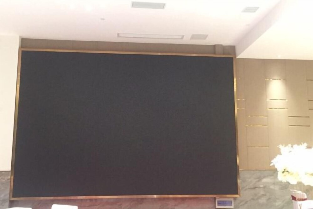 Шиянь: Danjiangkou Guanlan International Hotel