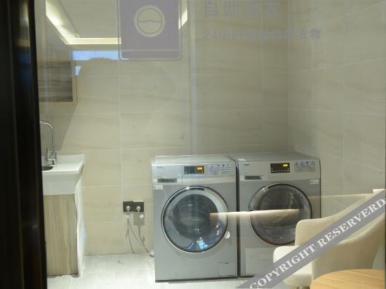 Шаоксинг: Hanting Youjia Hotel