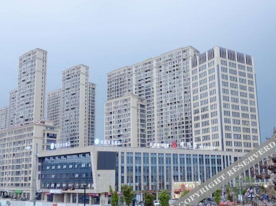 Шаоксинг: Hanting Youjia Hotel