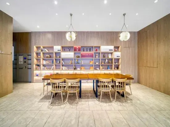 Шаоксинг: Hanting Youjia Hotel