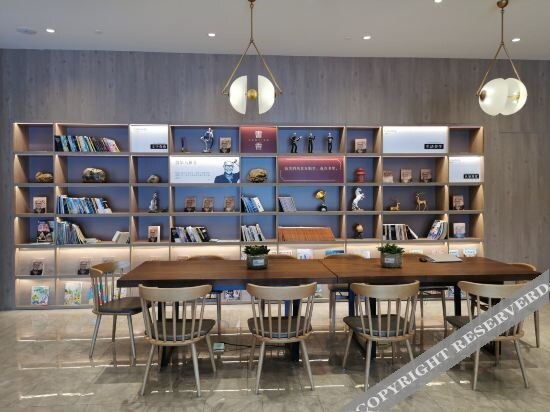 Шаоксинг: Hanting Youjia Hotel