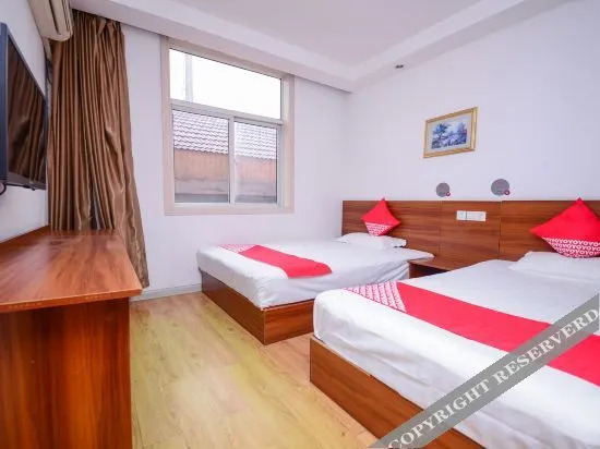 Хойчжоу: The borough Wyatt business hotel