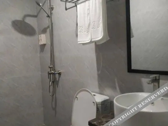 Хойчжоу: The borough Wyatt business hotel