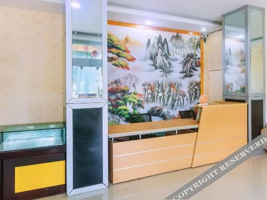 Хойчжоу: The borough Wyatt business hotel