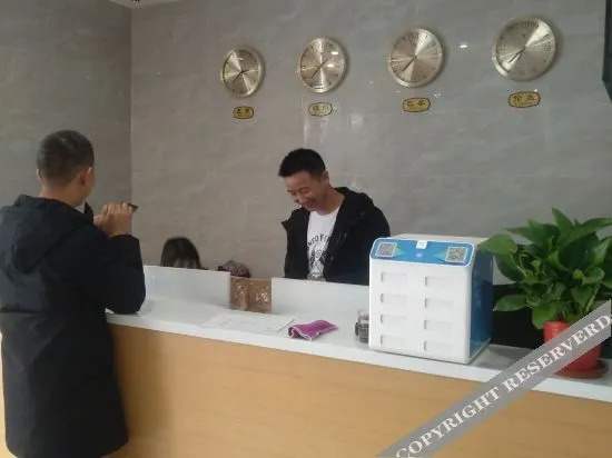 Хойчжоу: The borough Wyatt business hotel
