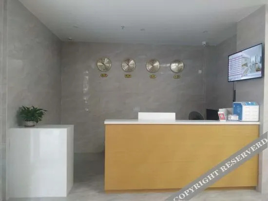 Хойчжоу: The borough Wyatt business hotel
