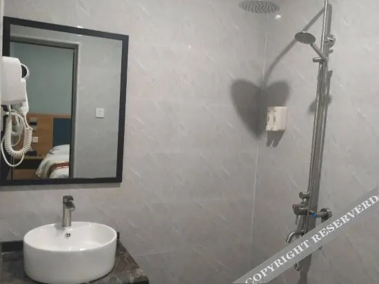 Хойчжоу: The borough Wyatt business hotel