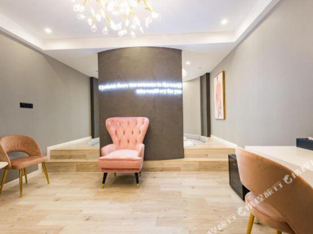 Мааньшань: Mishang Apartment Hotel