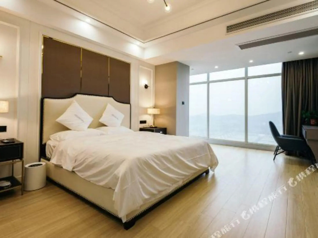 Мааньшань: Mishang Apartment Hotel