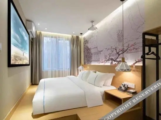 Чанша: Xiyue Light Luxury Hotel (Huanghua International Airport )