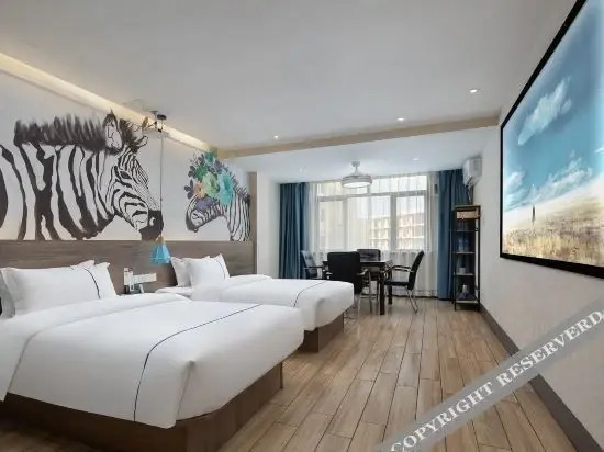 Чанша: Xiyue Light Luxury Hotel (Huanghua International Airport )