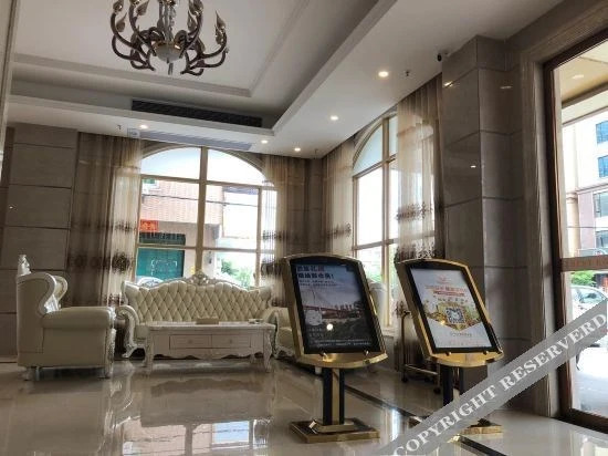 Маоминг: Vienna 3 Best Hotel (Maoming Diancheng)