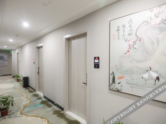 Ухань: Yatuo Hotel (Foxconn Technology Industrial Park, China University of Geosciences Science Park)