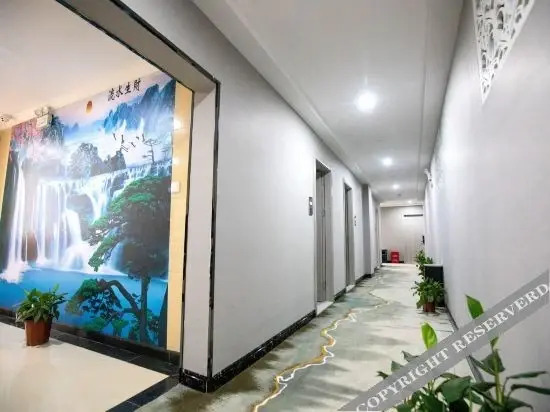 Ухань: Yatuo Hotel (Foxconn Technology Industrial Park, China University of Geosciences Science Park)