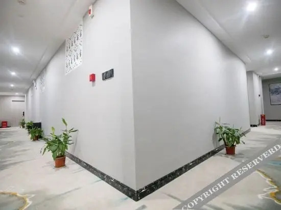 Ухань: Yatuo Hotel (Foxconn Technology Industrial Park, China University of Geosciences Science Park)