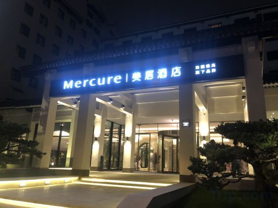 Сучжоу: Mercure Suzhou City Center