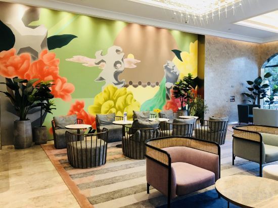 Сучжоу: Mercure Suzhou City Center