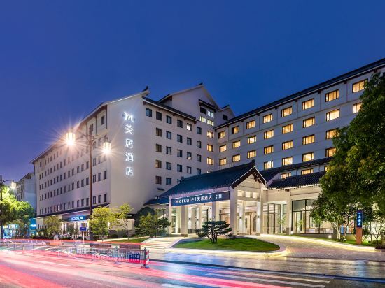 Сучжоу: Mercure Suzhou City Center