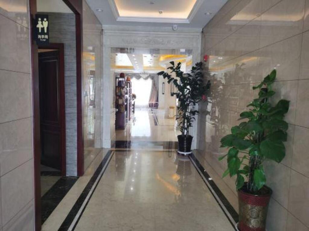 Сяньян: Yushengyuan International Hotel