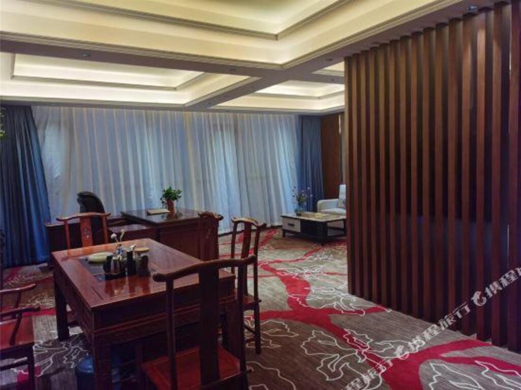 Сяньян: Yushengyuan International Hotel