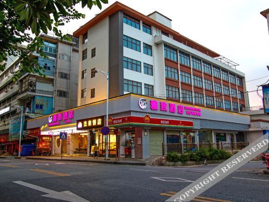 Хойчжоу: 24h elegant hotel (Huizhou West Lake store)