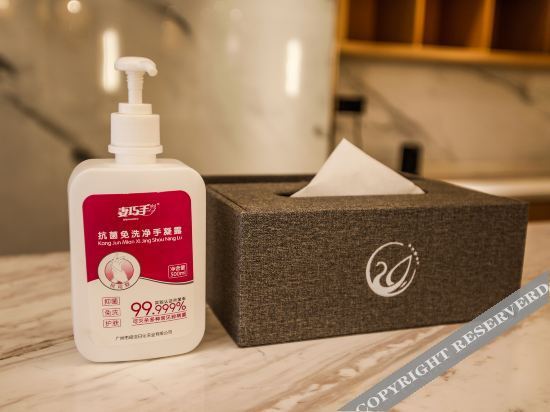 Хойчжоу: 24h elegant hotel (Huizhou West Lake store)