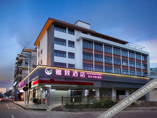 Хойчжоу: 24h elegant hotel (Huizhou West Lake store)